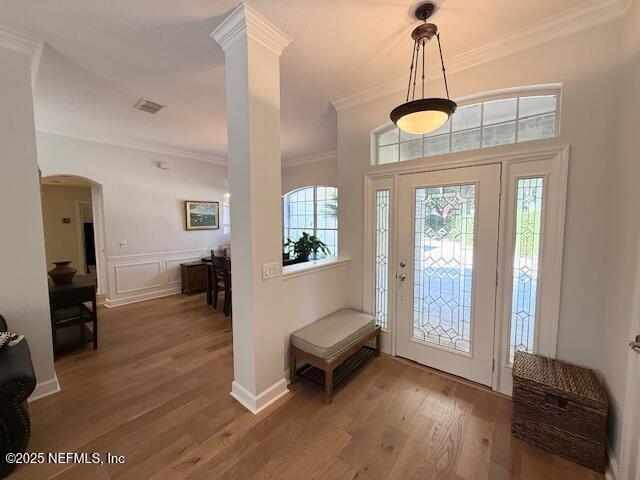 Building Photo - 12784 Cattail Pond Cir S