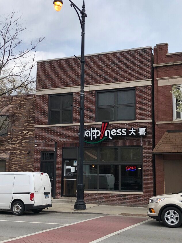 Primary Photo - 3313 S Halsted St