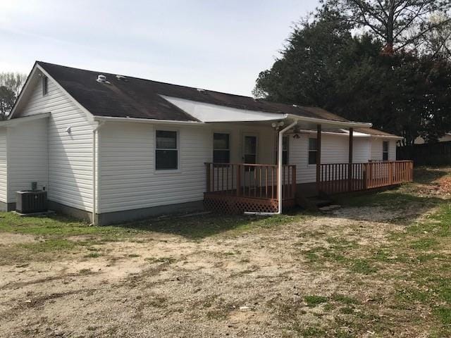 Building Photo - 4167 Indian Trail