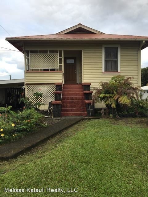 Primary Photo - 3 br, 2 bath House - 1573 Kinoole St