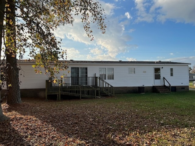 Building Photo - 105 Cedar Ridge Trail