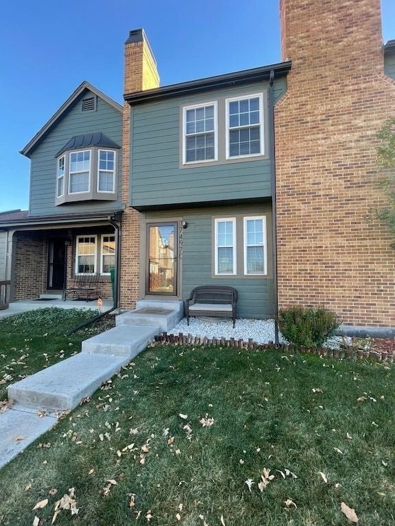 Building Photo - 17497 E Rice Cir