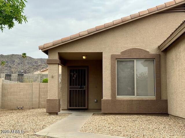 Building Photo - 1637 E Alicia Dr