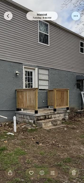 Building Photo - 8418 Old Rutledge Pike