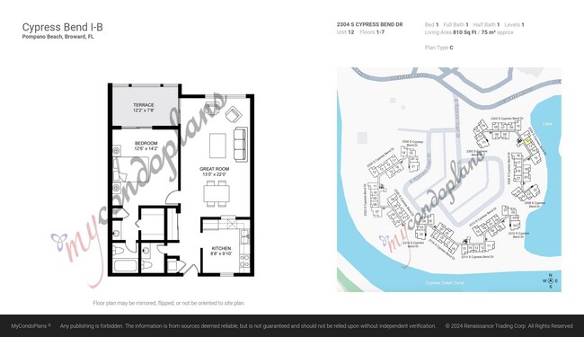 Foto del edificio - 2304 S Cypress Bend Dr