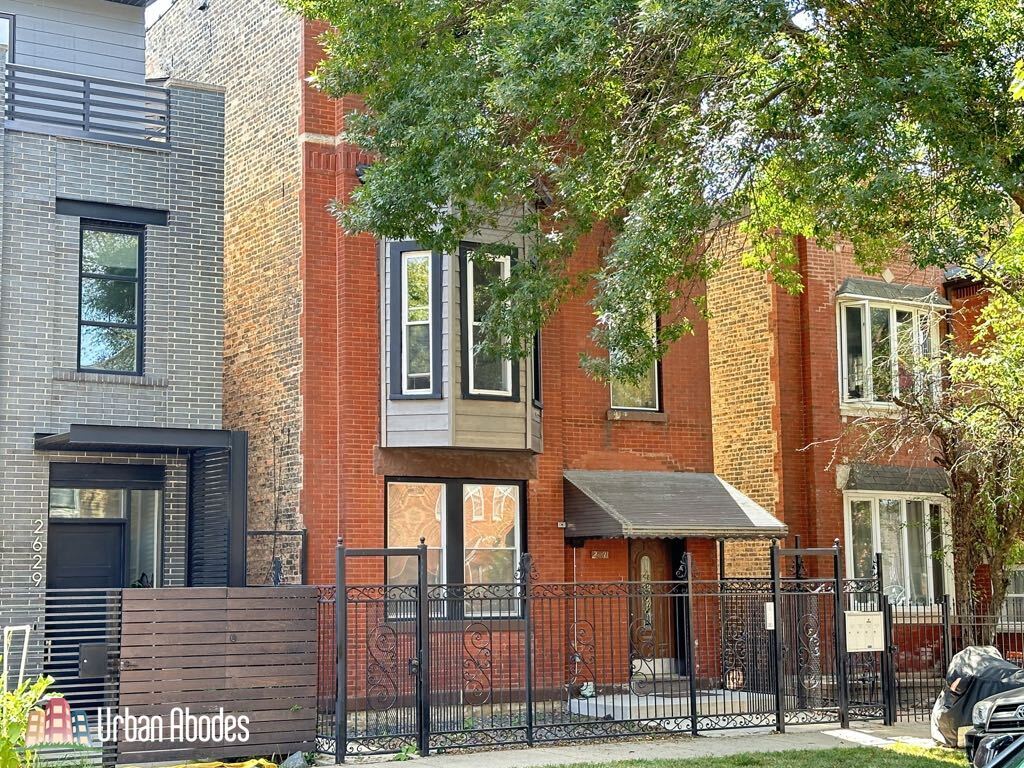 Primary Photo - 2631 W Superior St