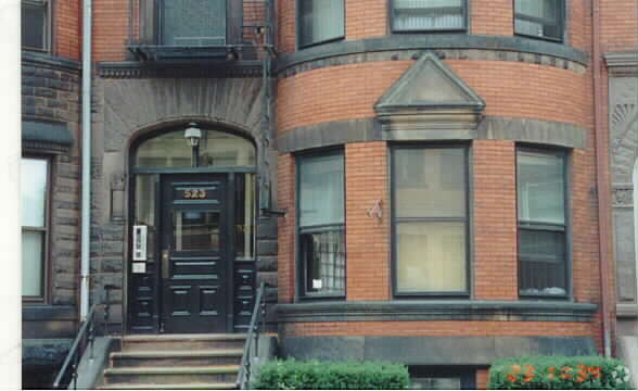 Building Photo - 523 Beacon St