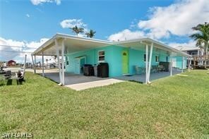 Building Photo - 11479 Island Ave