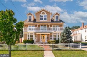 Photo - 6308 Ager Rd (Hyattsville, MD)