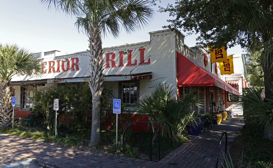 Picture of Lobdell/Wooddale Baton Rouge