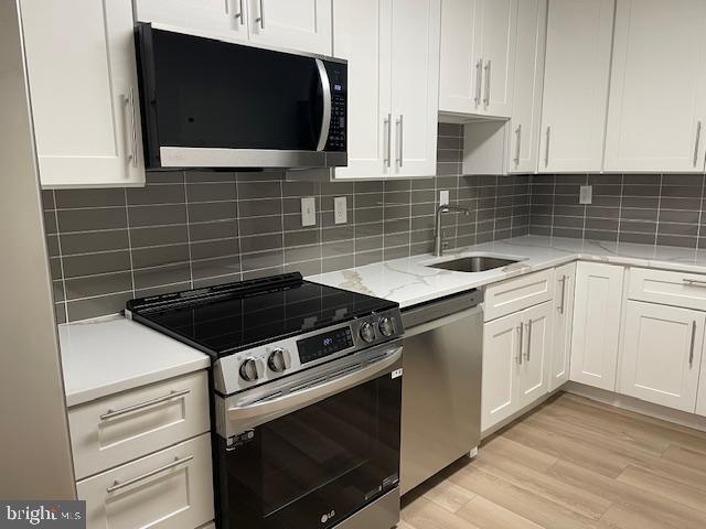 Foto del edificio - 203 Yoakum Pkwy