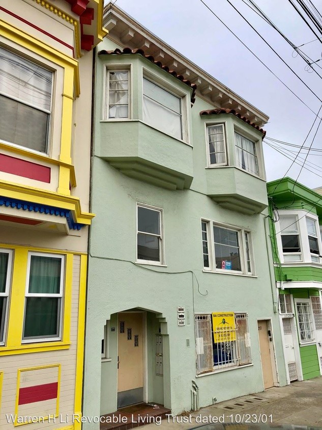 Primary Photo - 1251 20th Ave