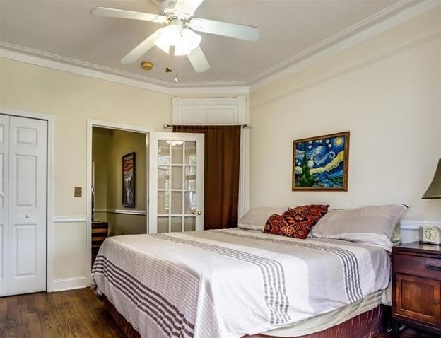 Building Photo - 314 4th St