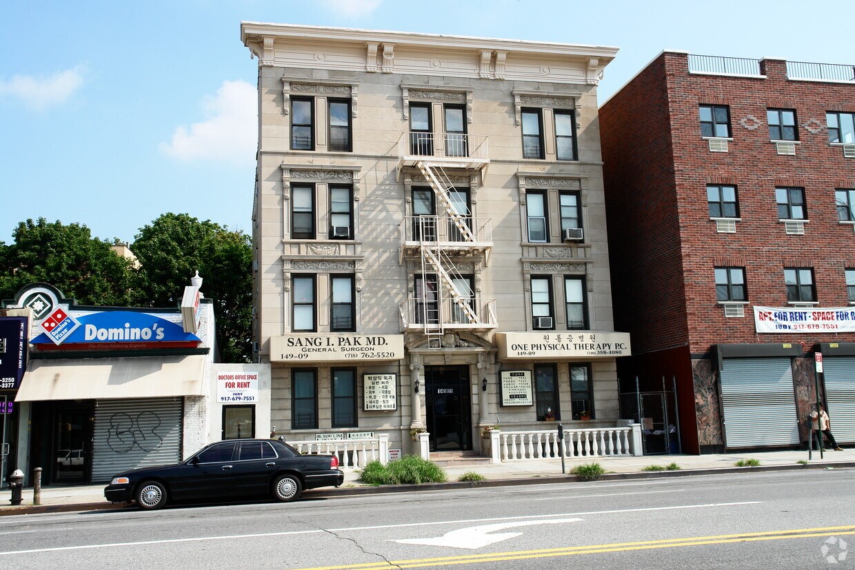 Building Photo - 14909 Northern Blvd