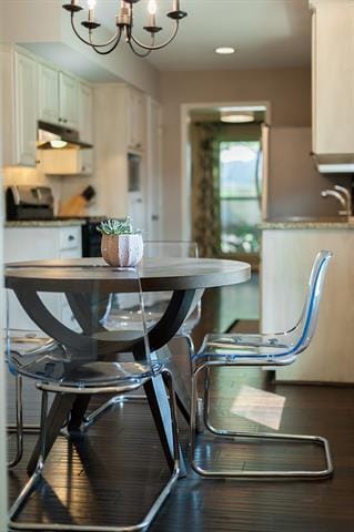 Building Photo - 6941 Dalhart Ln