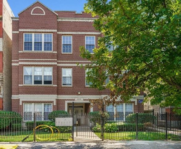 Building Photo - 2119 W Washington Blvd