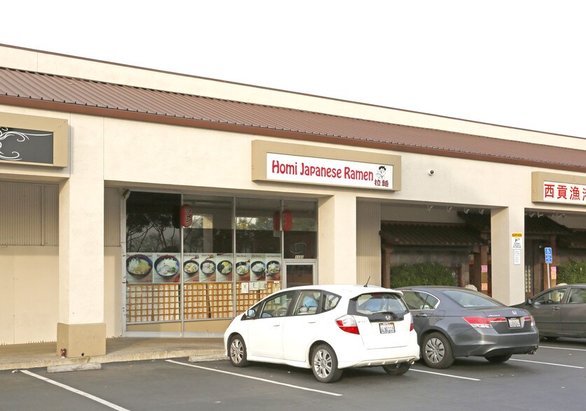 Picture of Outer Sunnyvale Sunnyvale