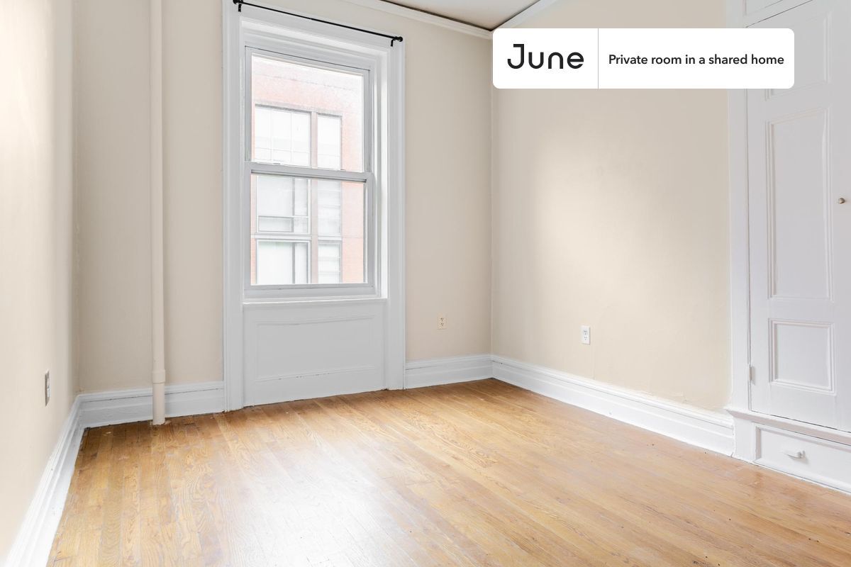 Primary Photo - Private bedroom in 4 bed/1 bath Home