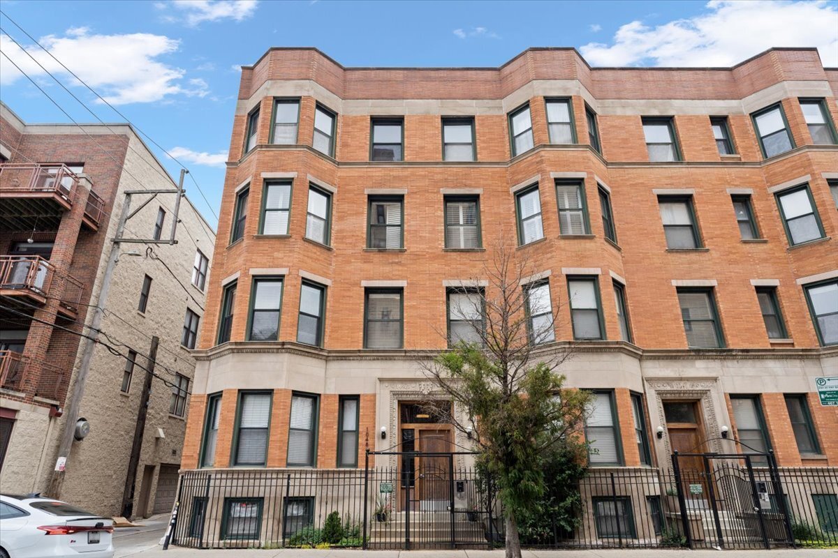 Primary Photo - 1048 W Lawrence Ave