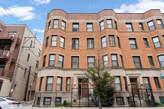 Building Photo - 1048 W Lawrence Ave