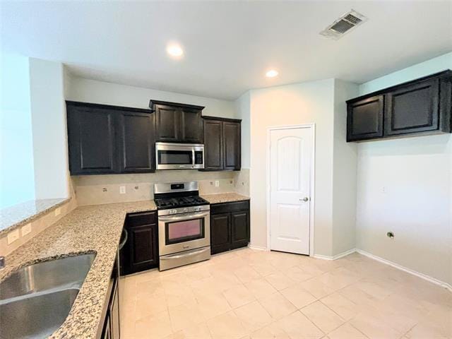 Building Photo - 3515 Founders Way