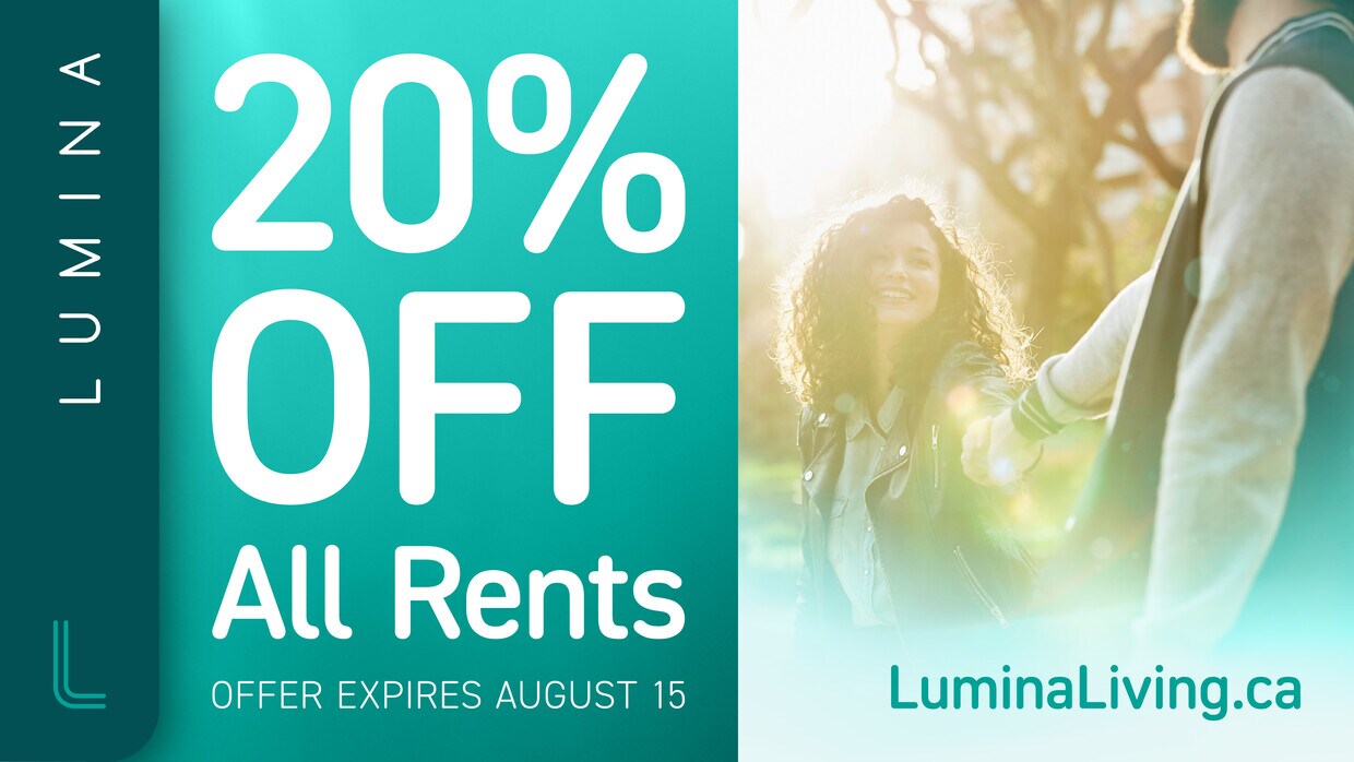 Primary Photo - Lumina - Borealis