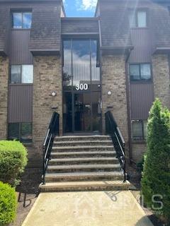 Primary Photo - 312 Wood Mill Dr