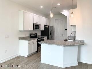 Building Photo - 1455 Isabella Dr