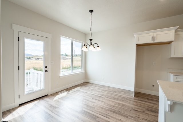 Building Photo - 1328 N Sage Dr