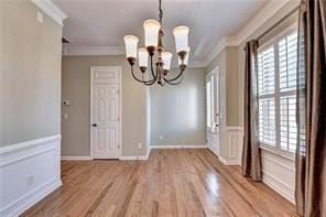 Building Photo - 1540 Avenue Pl
