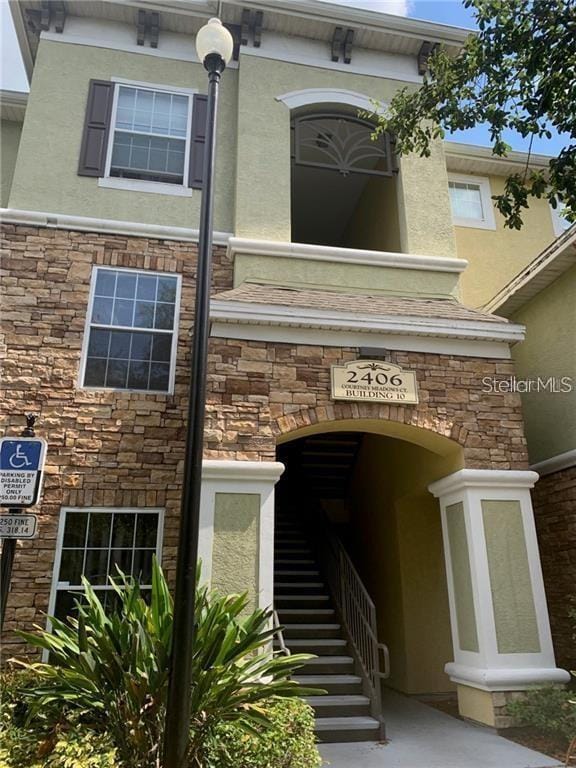 Foto principal - 2406 Courtney Meadows Ct