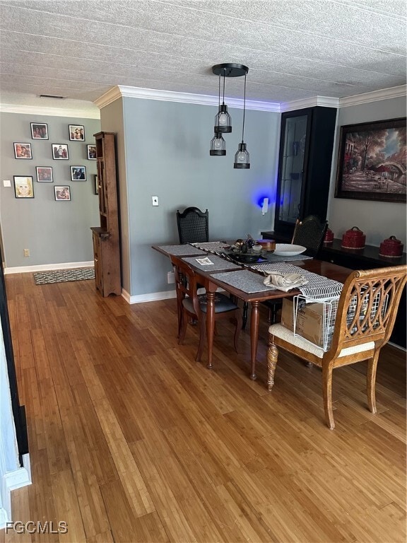 Building Photo - 148 Norfolk Pine Ln