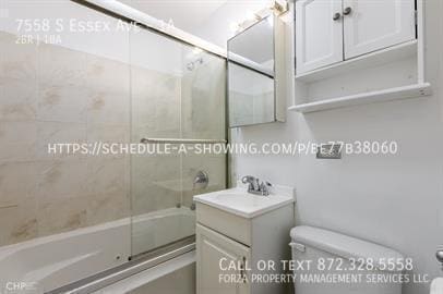 Building Photo - 7558 S Essex Ave