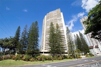 Building Photo - 98-099-99 Uao Pl