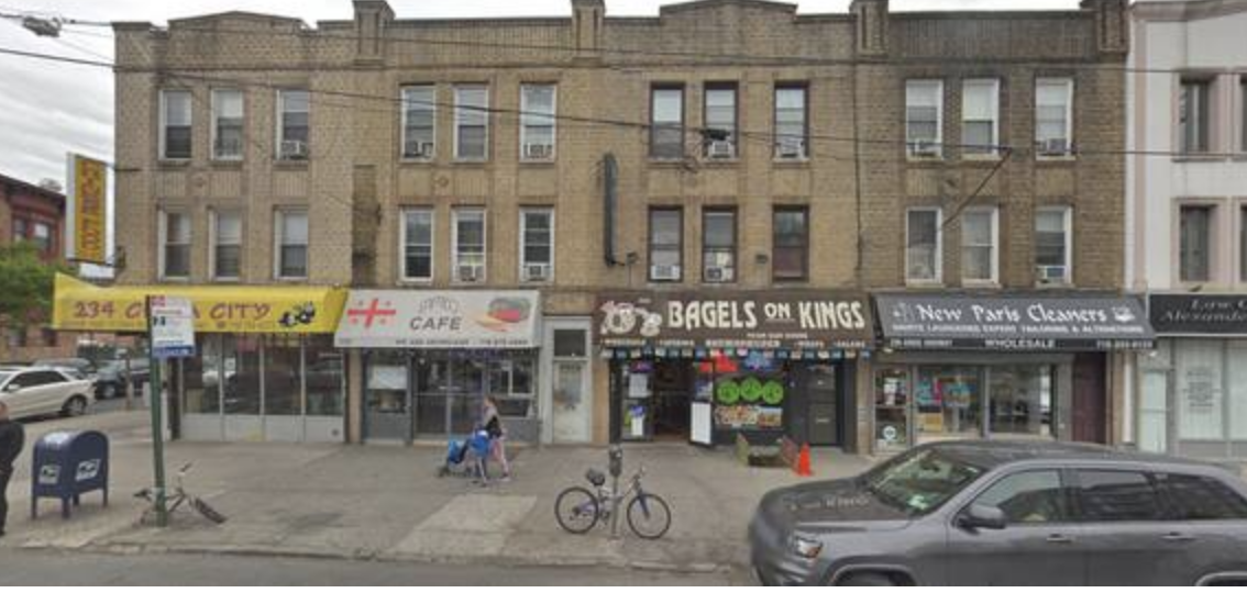 Primary Photo - 228 Kings Hwy