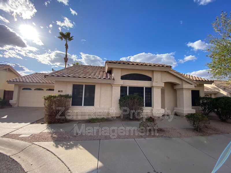 Primary Photo - 1333 N Higley Rd
