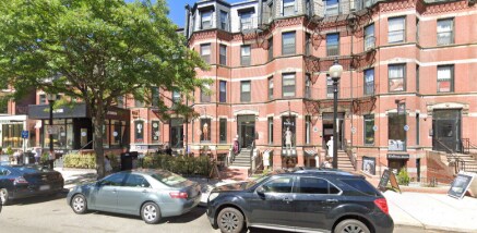 Foto del edificio - 225 Newbury St