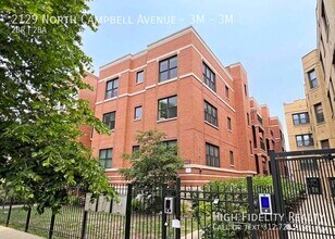 Building Photo - 2129 N Campbell Ave