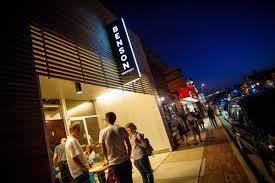 Building Photo - 5816 Corby St