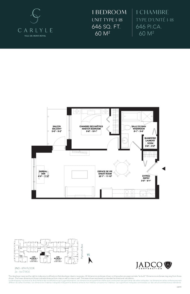 Building Photo - Le Carlyle