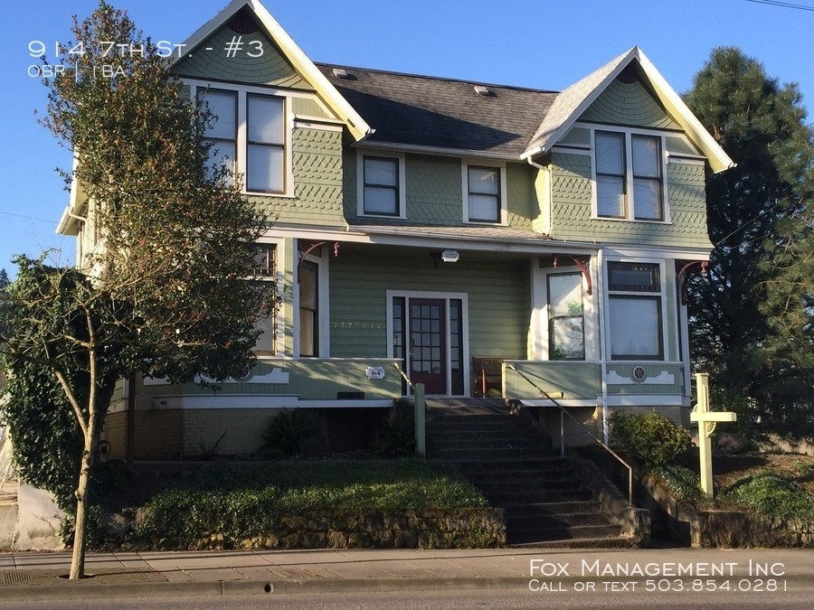 Primary Photo - 914 7th St