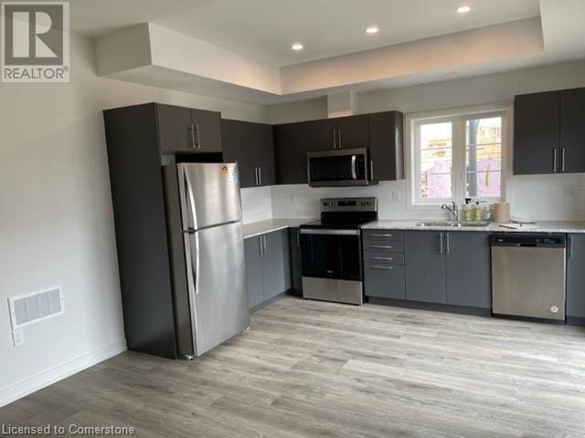 Building Photo - 205 W Oak Trl
