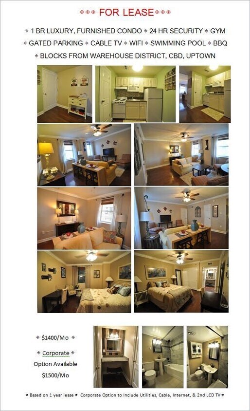 Primary Photo - 1205 St Charles Ave