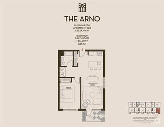 Building Photo - 200 Arno Dr