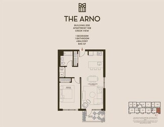 Building Photo - 200 Arno Dr