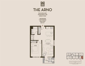 Building Photo - 200 Arno Dr