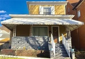 Primary Photo - 942 Virginia Ave