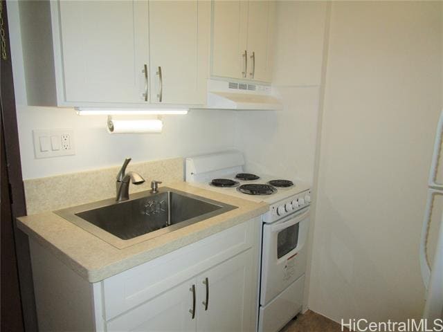 Building Photo - 1560 Kanunu St