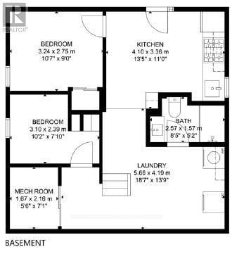 Building Photo - 121 Prairie Dr