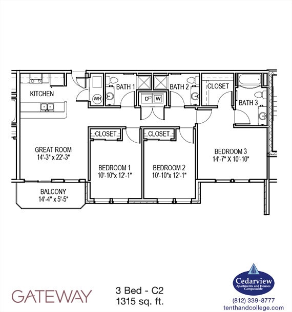 Interior Photo - The Gateway Apartments
